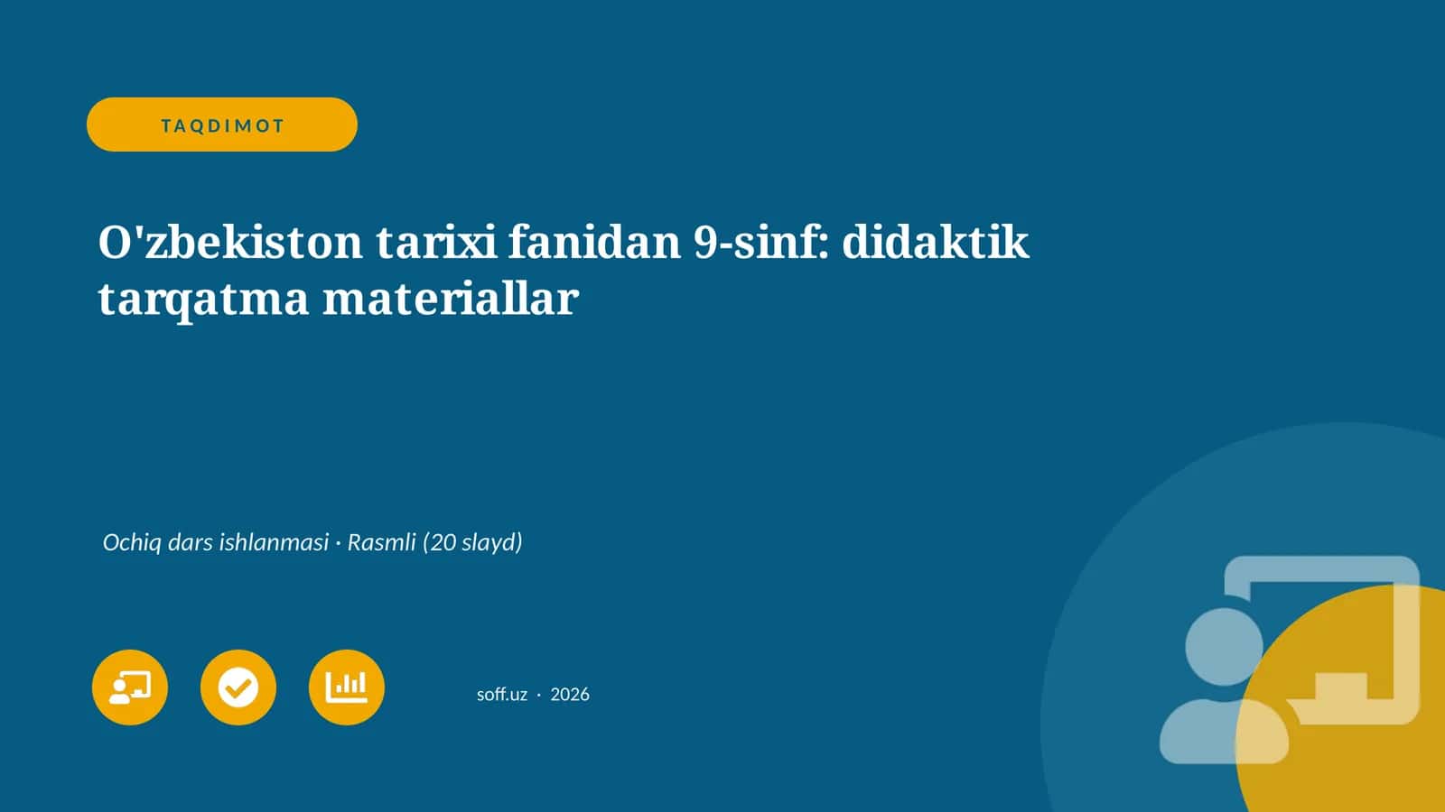 O'zbekiston tarixi fanidan 9-sinf: didaktik tarqatma materiallar