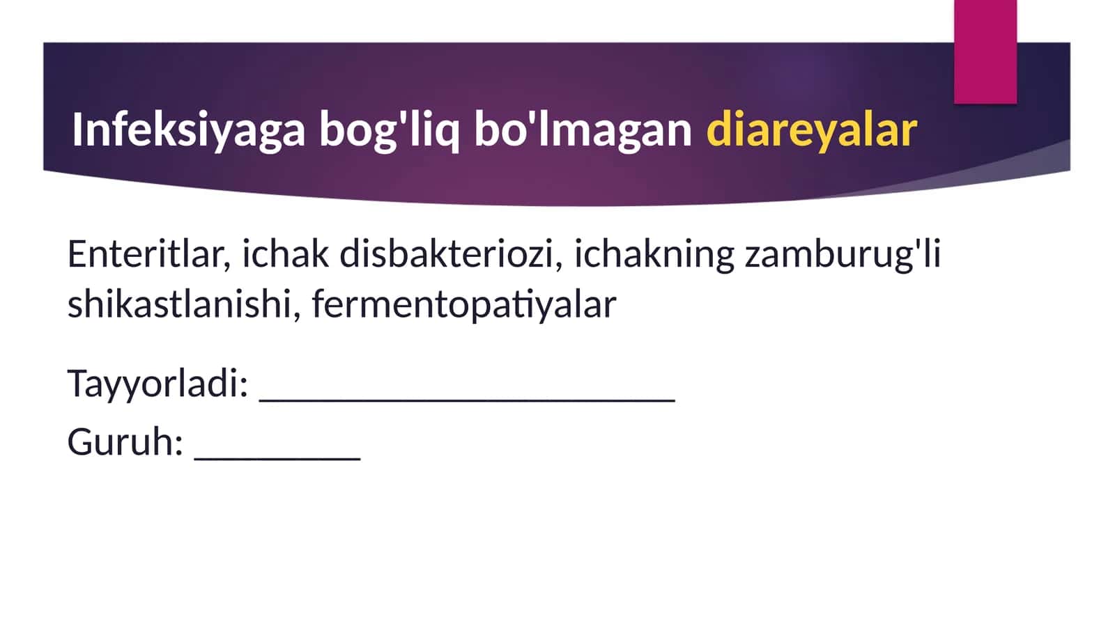 Infeksiyaga bog'liq bo'lmagan diareyalar