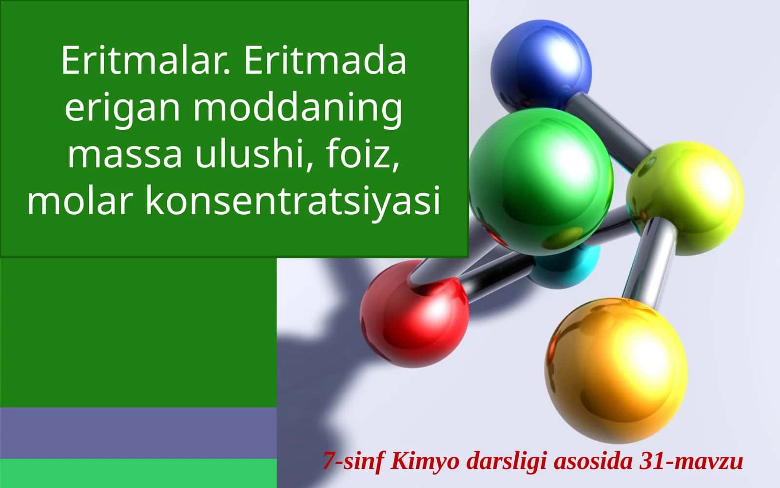 Eritmalar