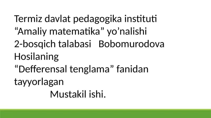 Ko‘p o‘zgaruvchili funksiyaning aniqlanish sohasini topishga doir misollar. Ko‘p o‘zgaruvchili funksiyaning (karrali) va takroriy limitlarini hisoblash