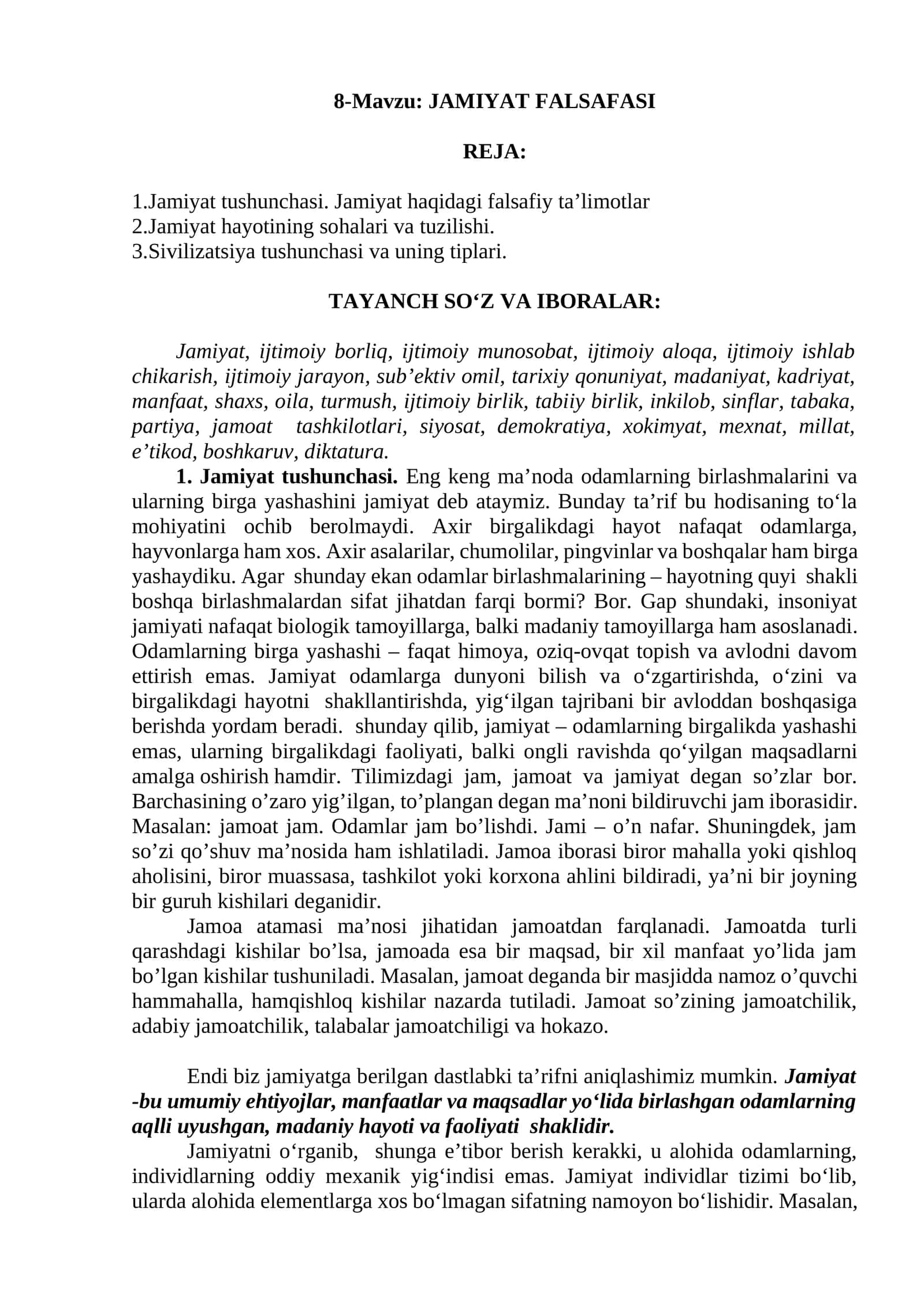 JAMIYAT FALSAFASI