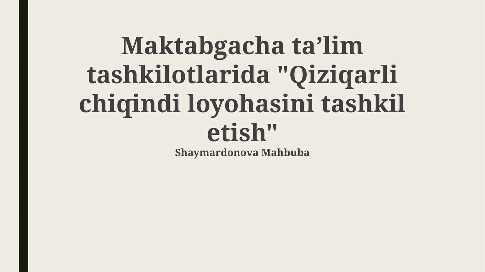 Qiziqarli chiqindi loyihasini tashkil etish