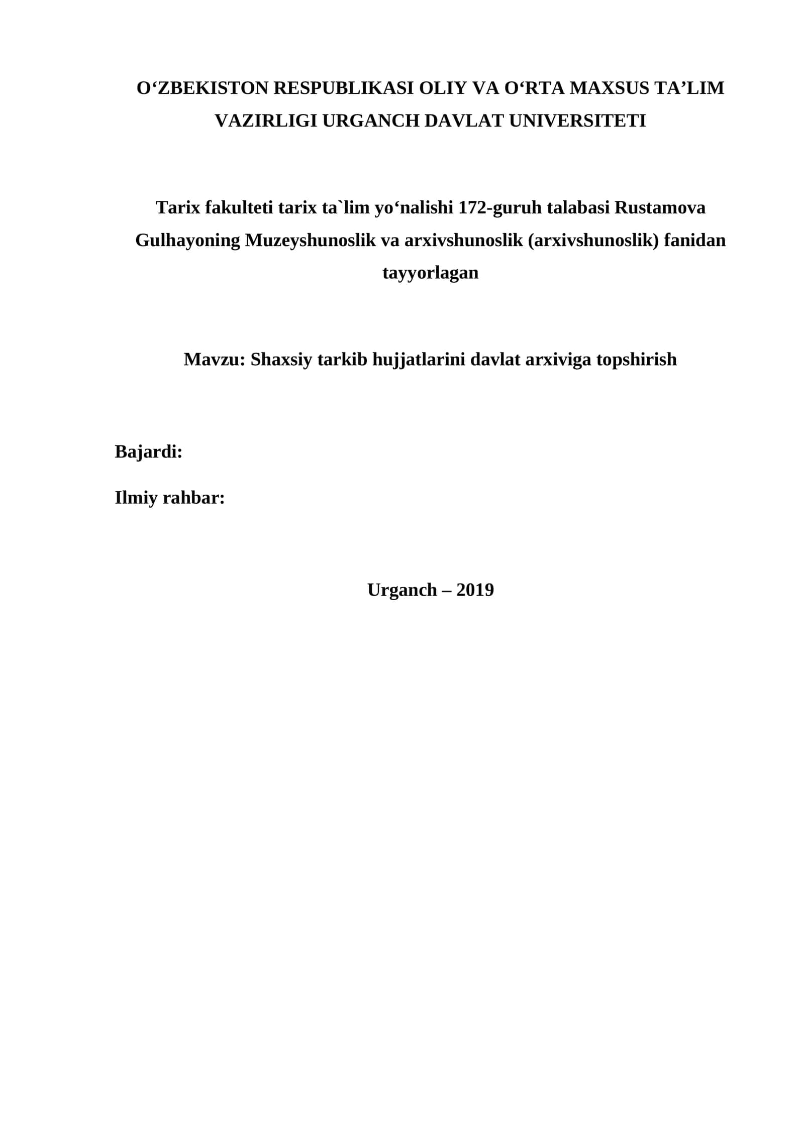 Shaxsiy tarkib hujjatlarini davlat arxiviga topshirish