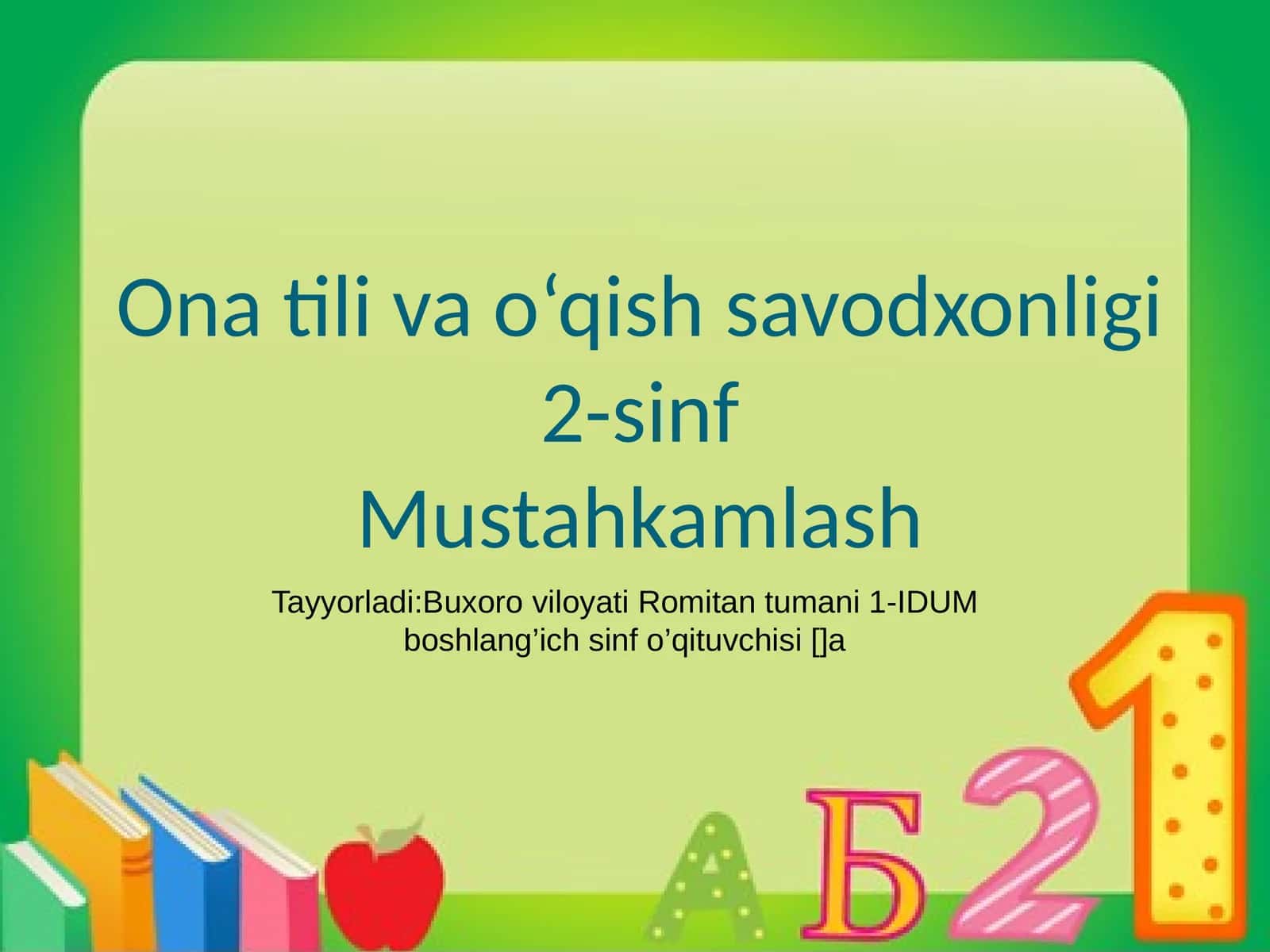 Quyosh bobo tafti