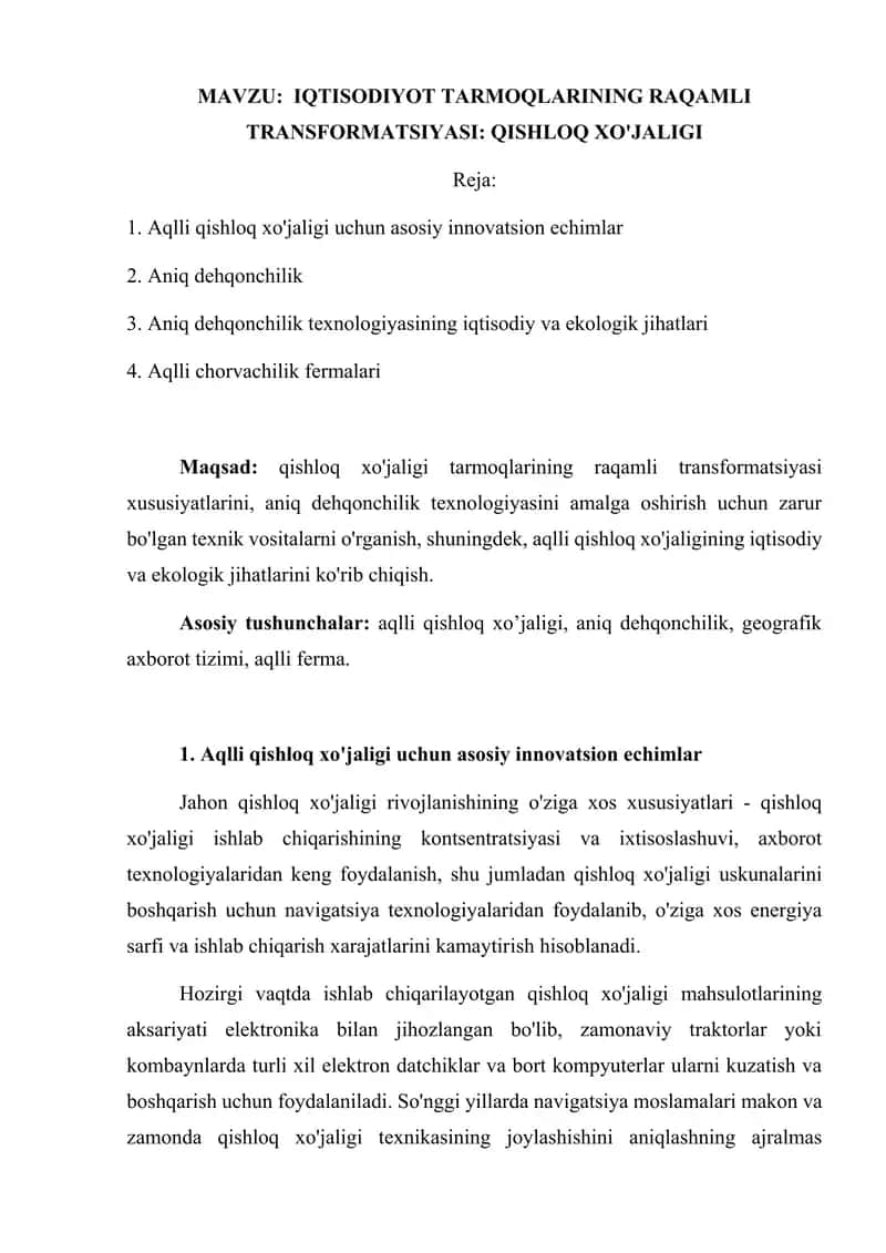 IQTISODIYOT TARMOQLARINING RAQAMLI TRANSFORMATSIYASI, QISHLOQ XO'JALIGI