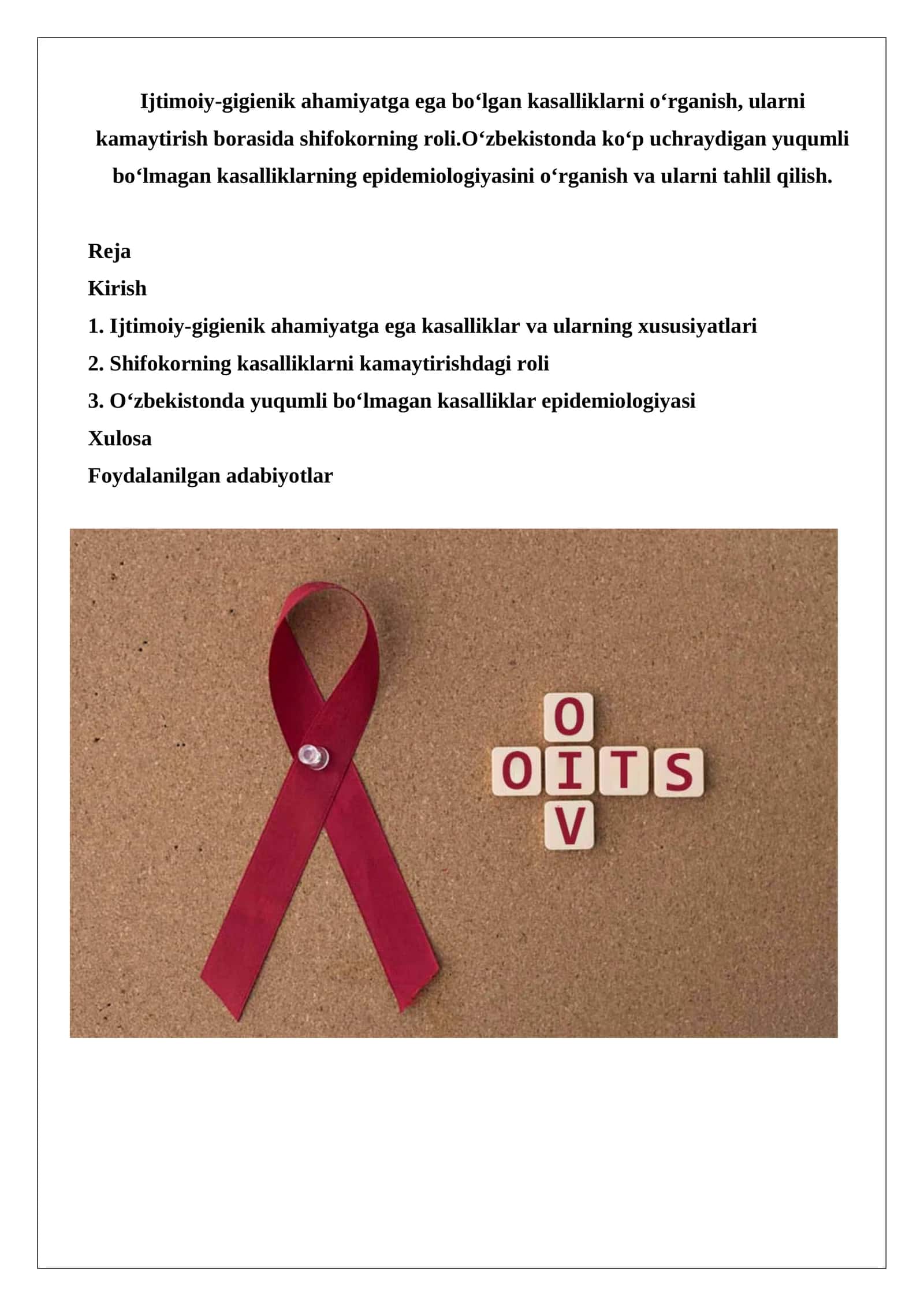 OITS kasalligi - belgilari, asoratlari, tashxislash, davolash va oldini olish