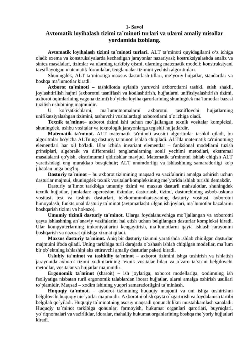 Avtomatik loyihalash tizimi ta´minoti