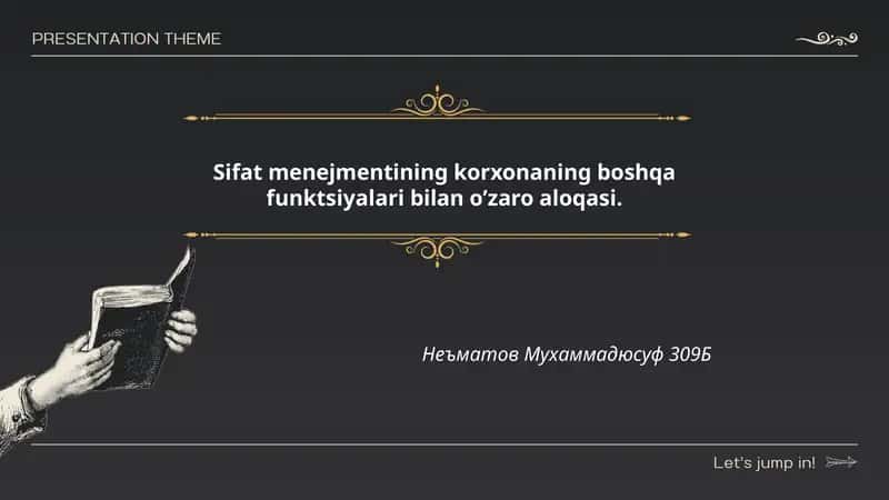Sifat menejmenti