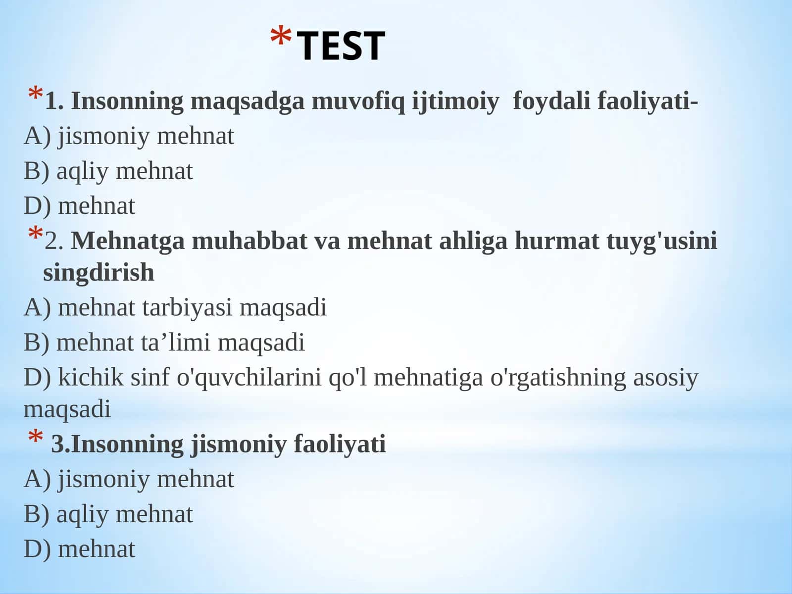 TEST