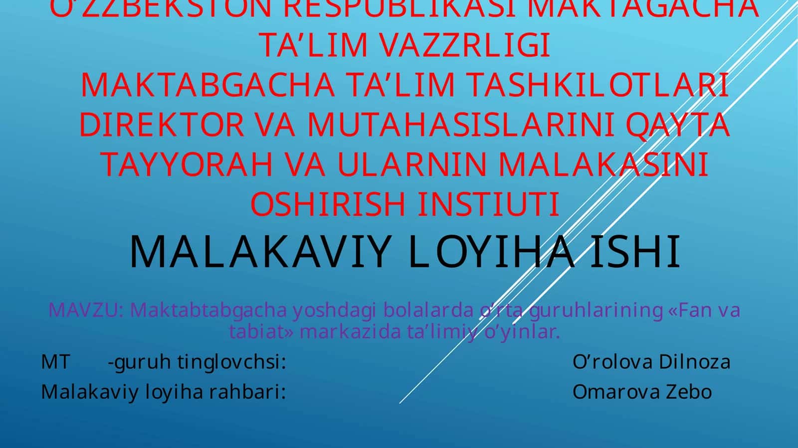 Fan va Tabiat Markazi