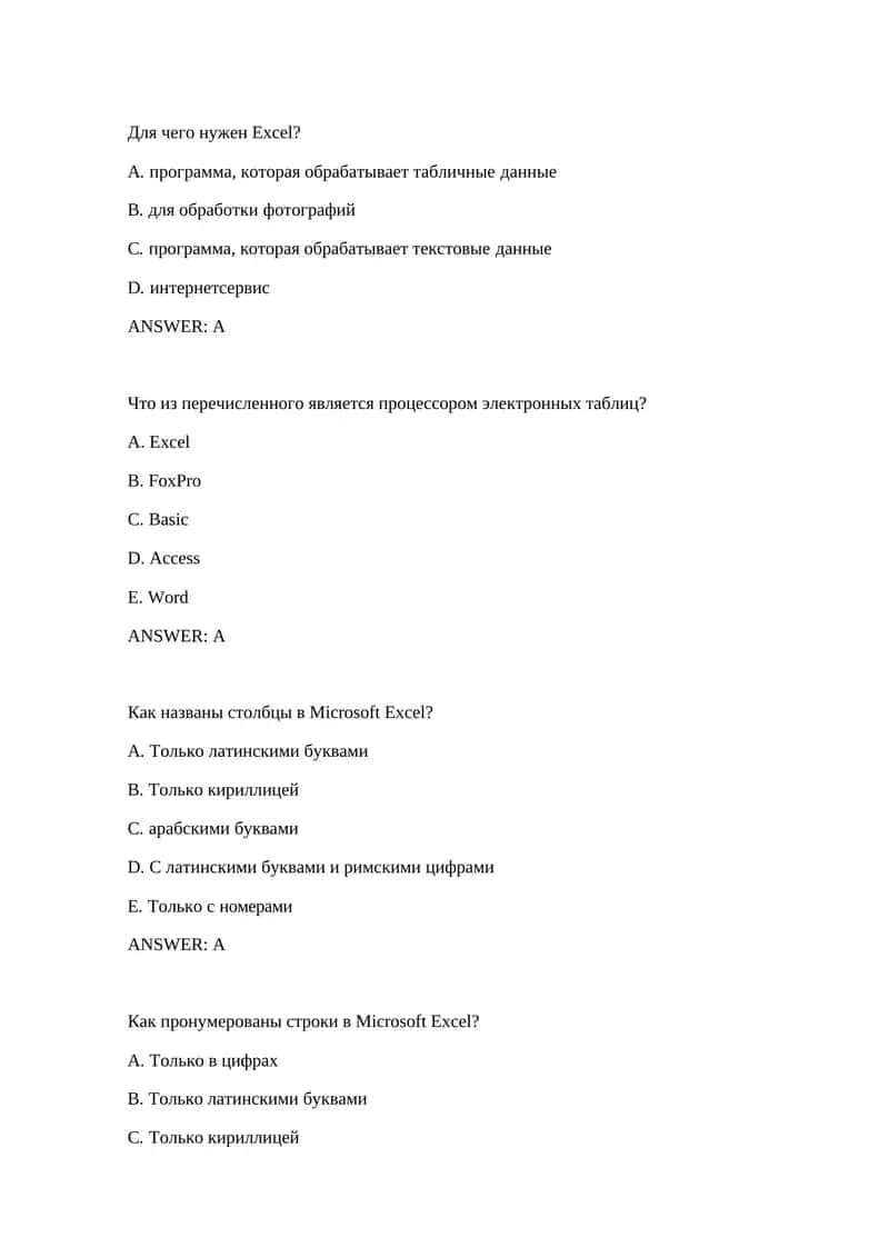 Microsoft Excel