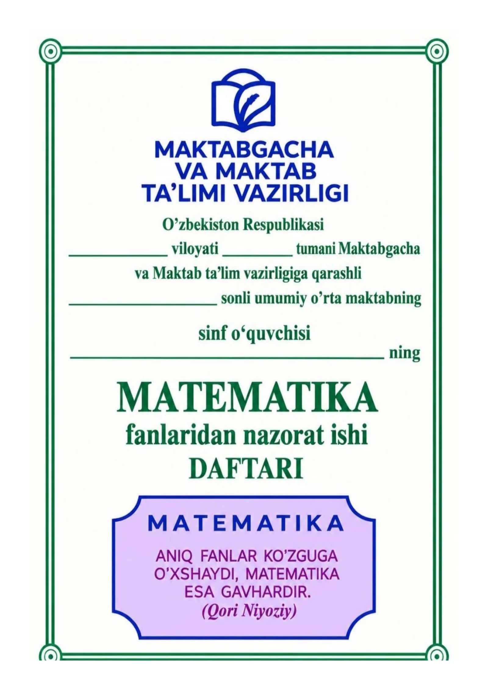 7 sinf matematika nazorat ishi daftari