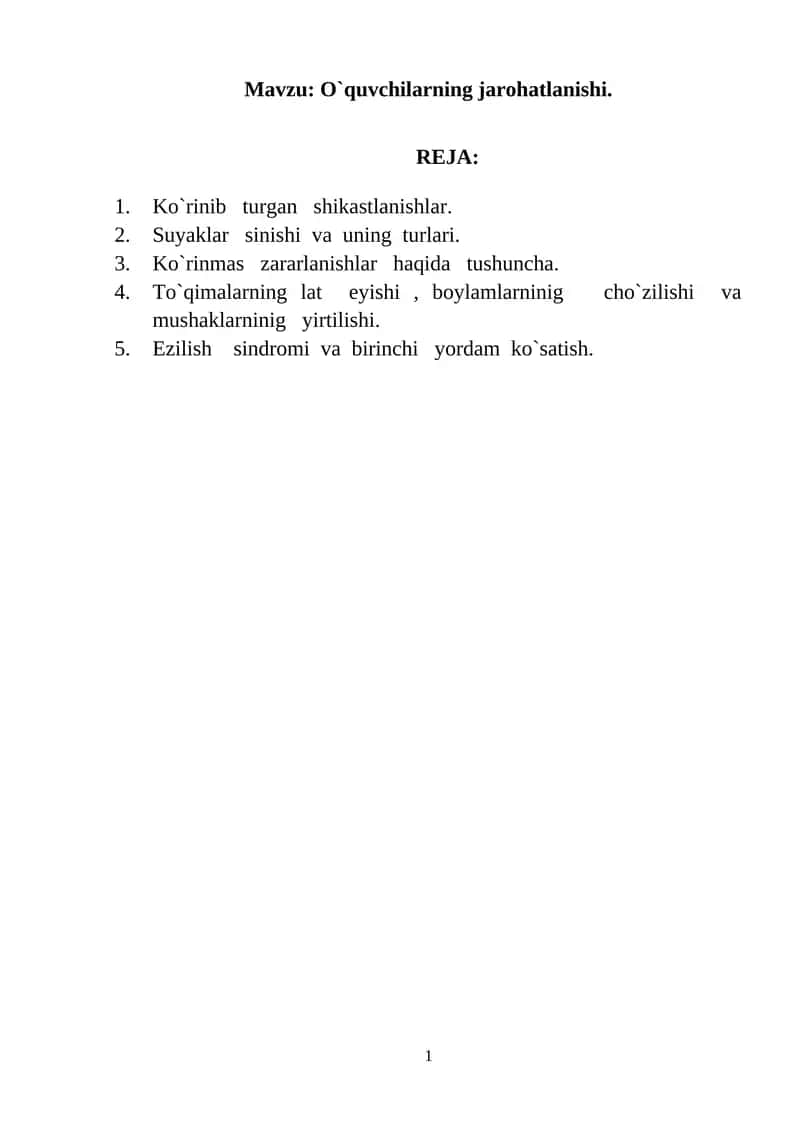 O`quvchilarning jarohatlanishi