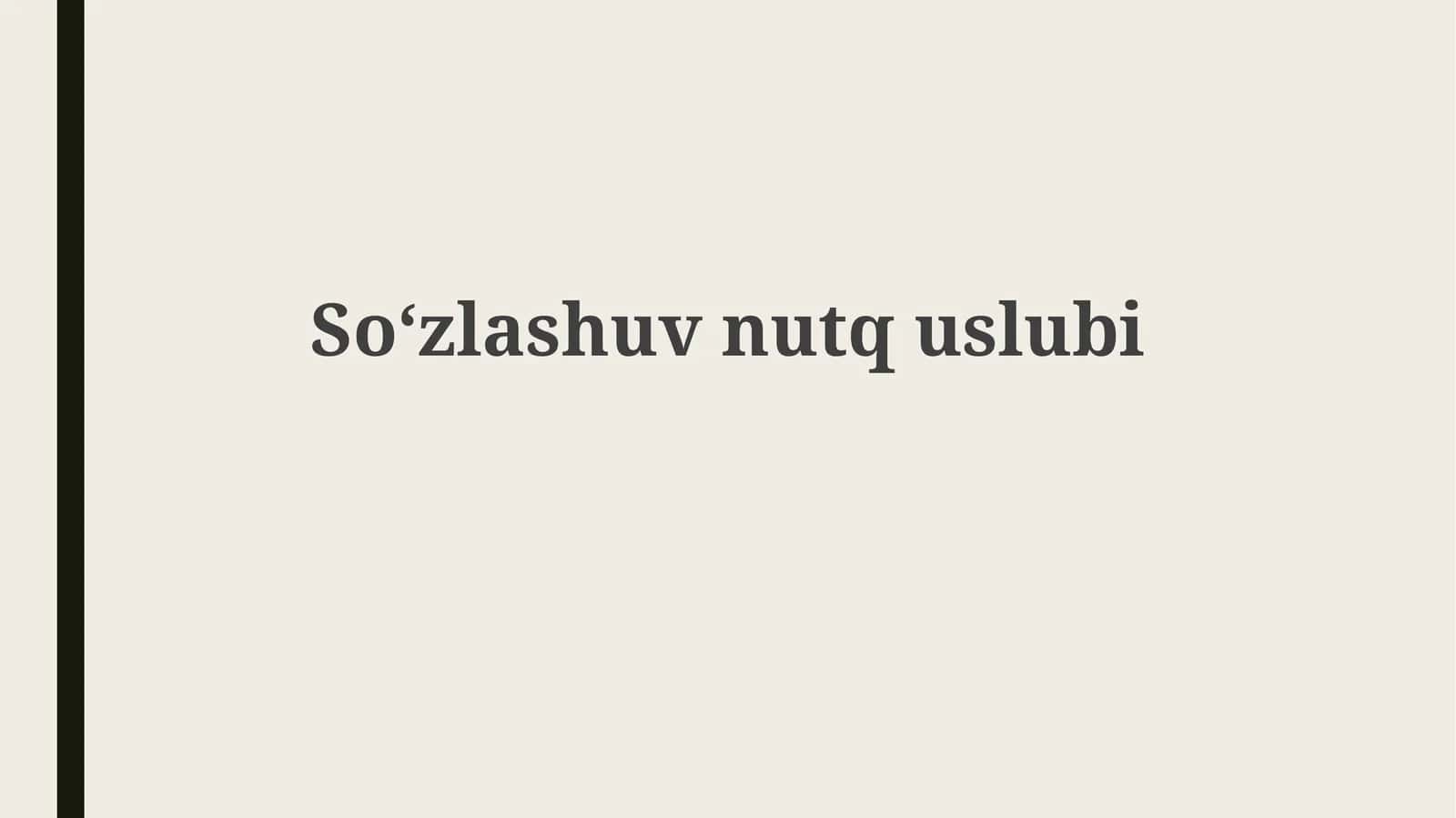 Kollokvial nutq uslubi