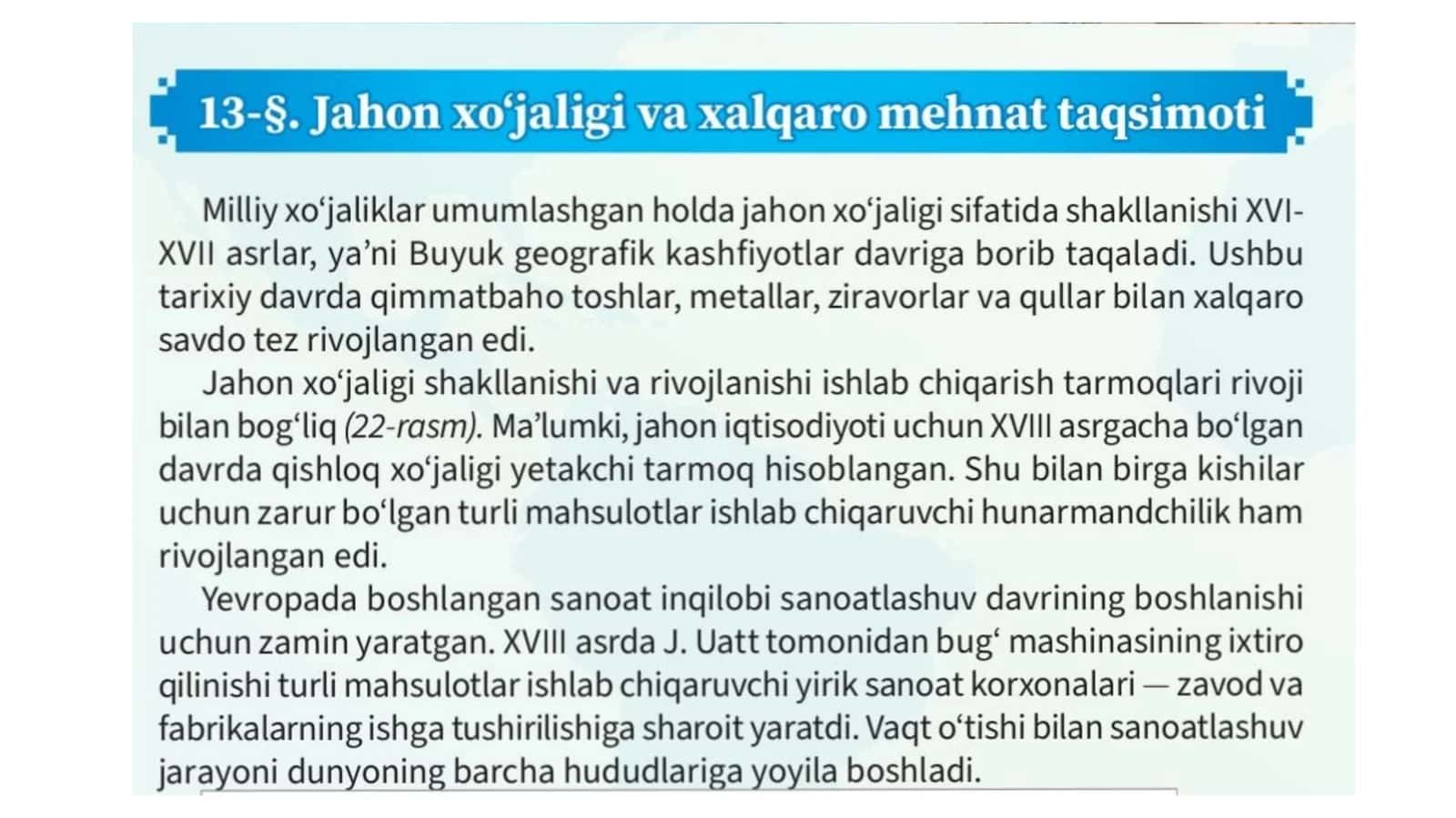 Jahon xo'jaligi va xalqaro mehnat taqsimoti