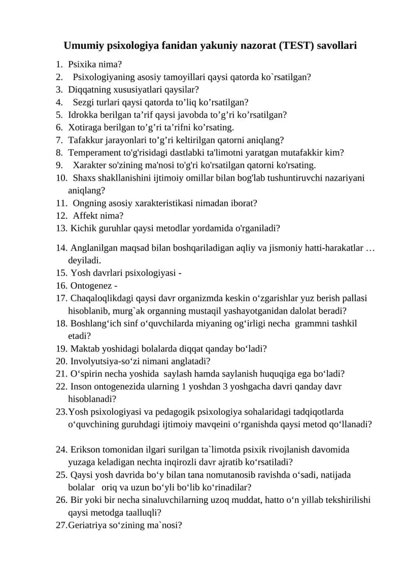 Umumiy psixologiya fanidan yakuniy nazorat (TEST) savollari
