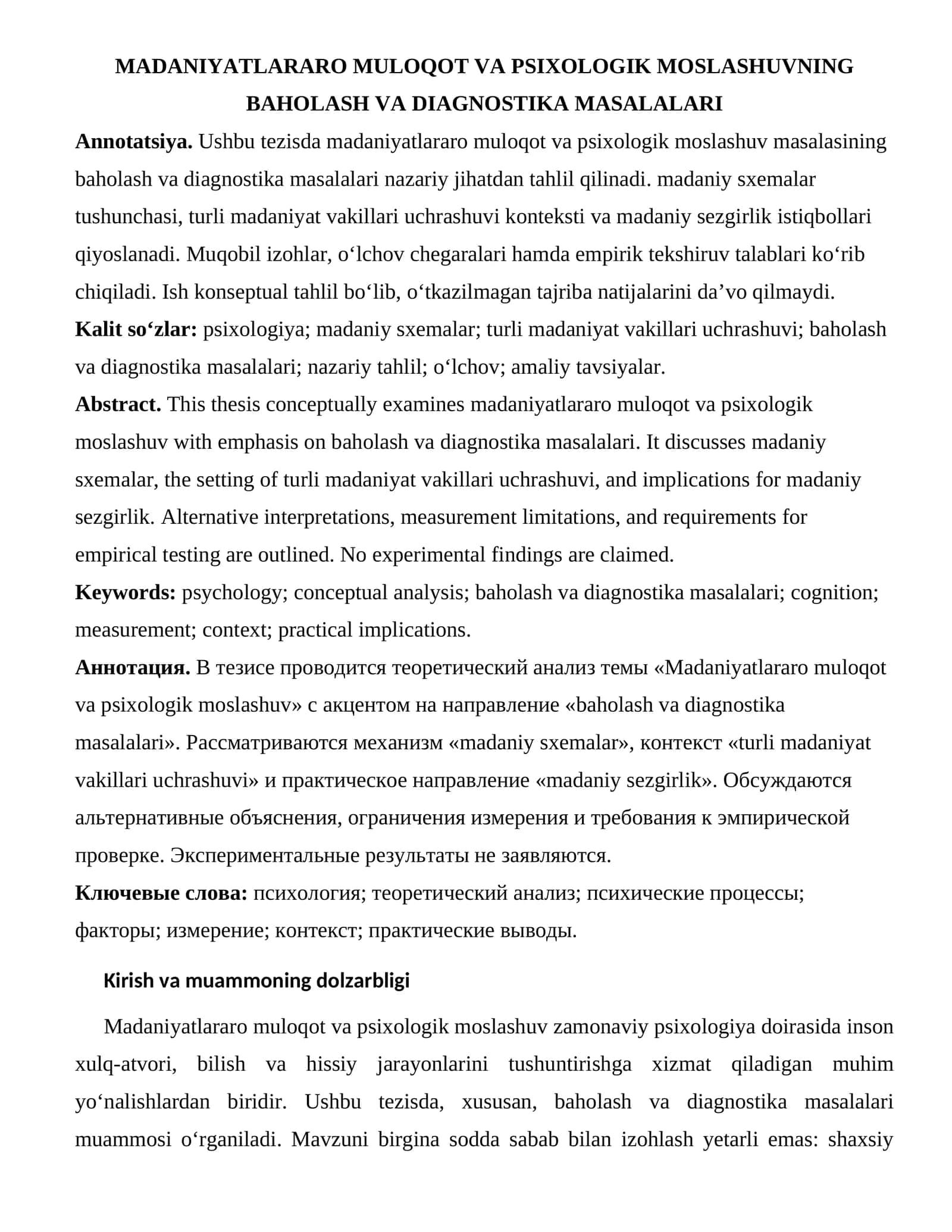 MADANIYATLARARO MULOQOT VA PSIXOLOGIK MOSLASHUVNING BAHOLASH VA DIAGNOSTIKA MASALALARI