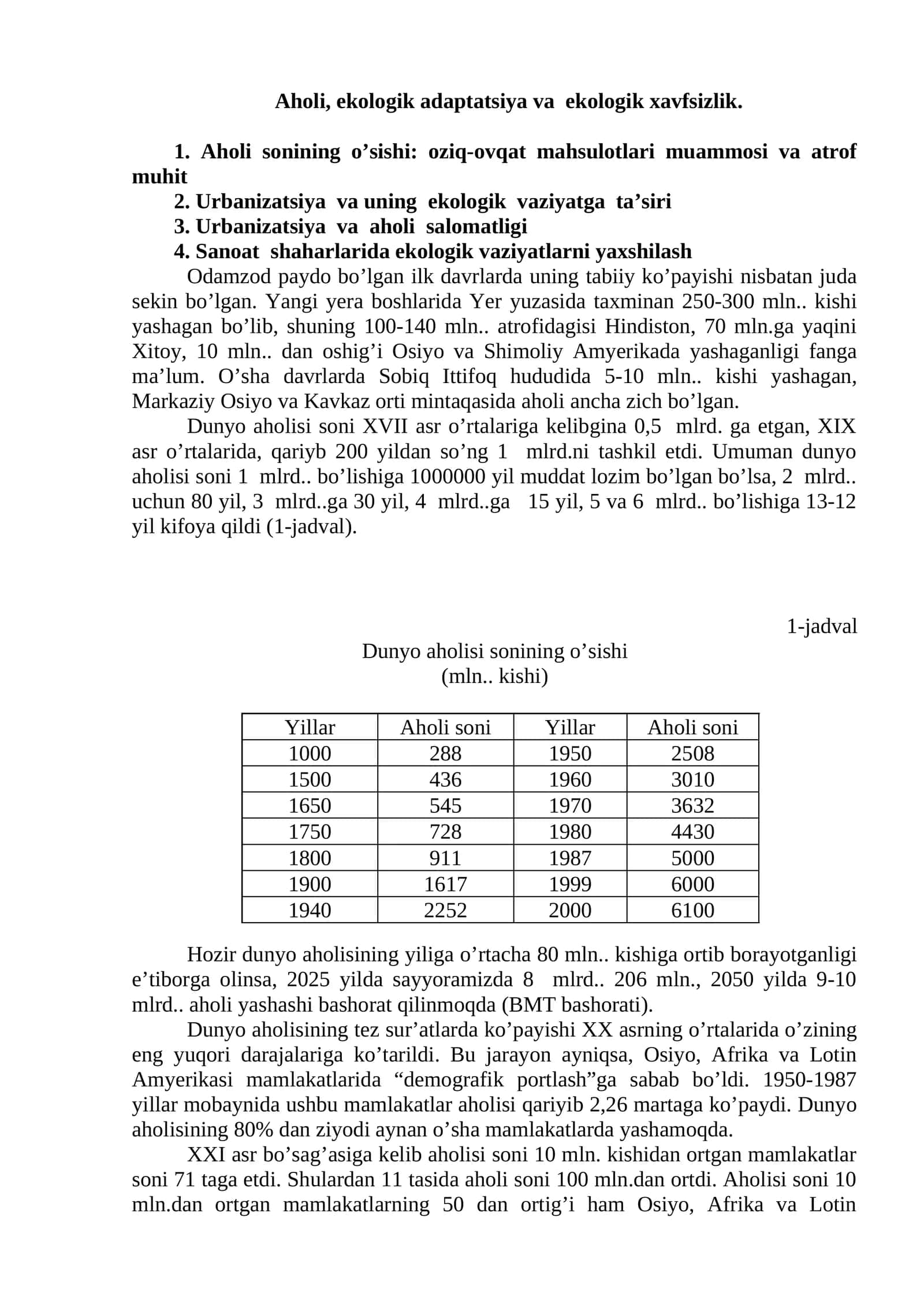 Aholi, ekologik adaptatsiya va ekologik xavfsizlik