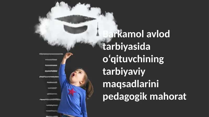 Zamonaviy Pedagogik Yondashuvlar va Uning Samaradorligi