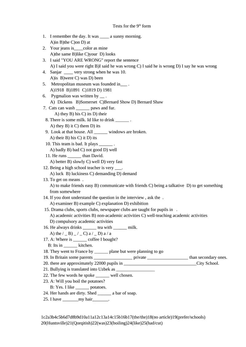 Tests for the 9th form