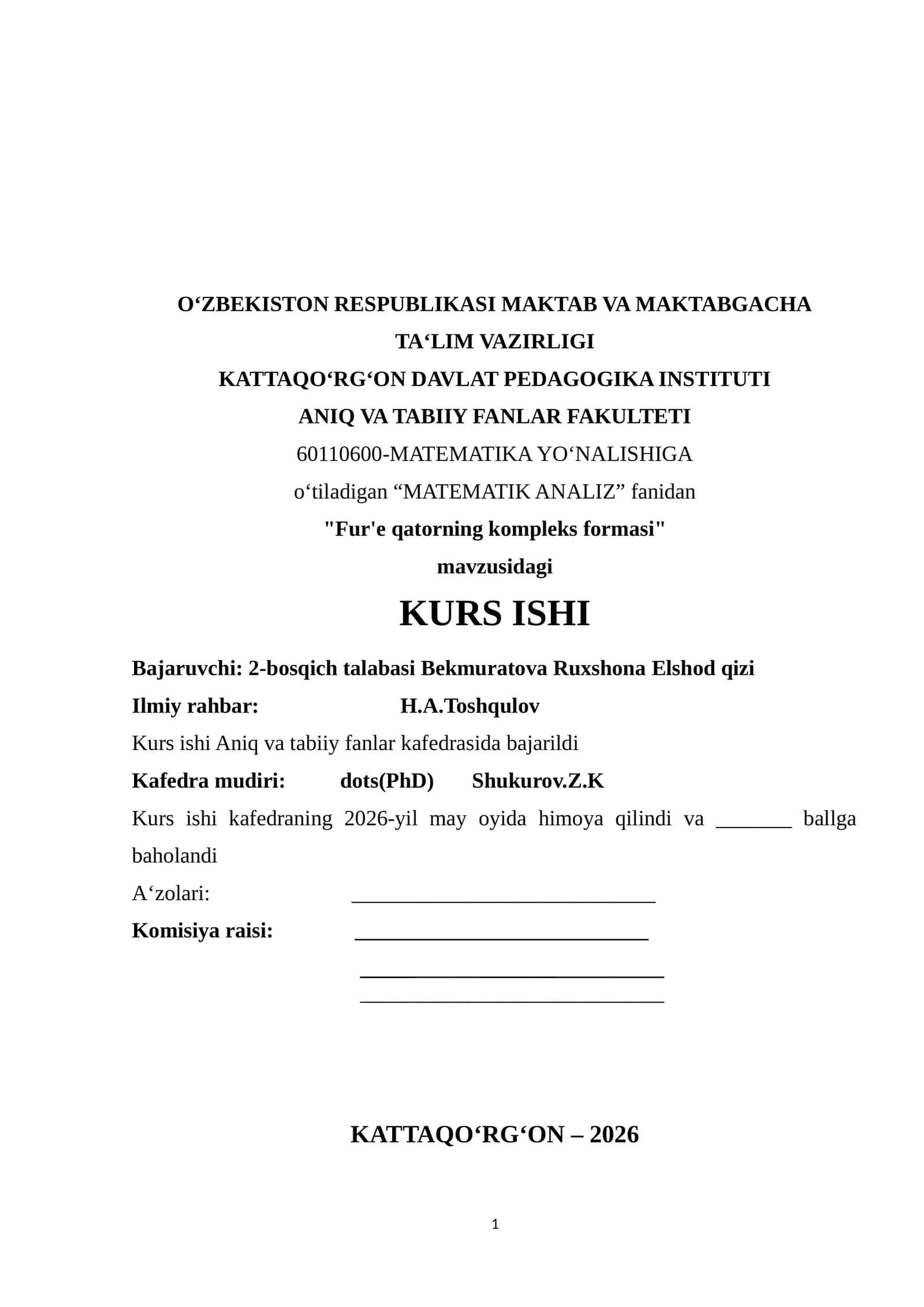 "Fur'e qatorning kompleks formasi"