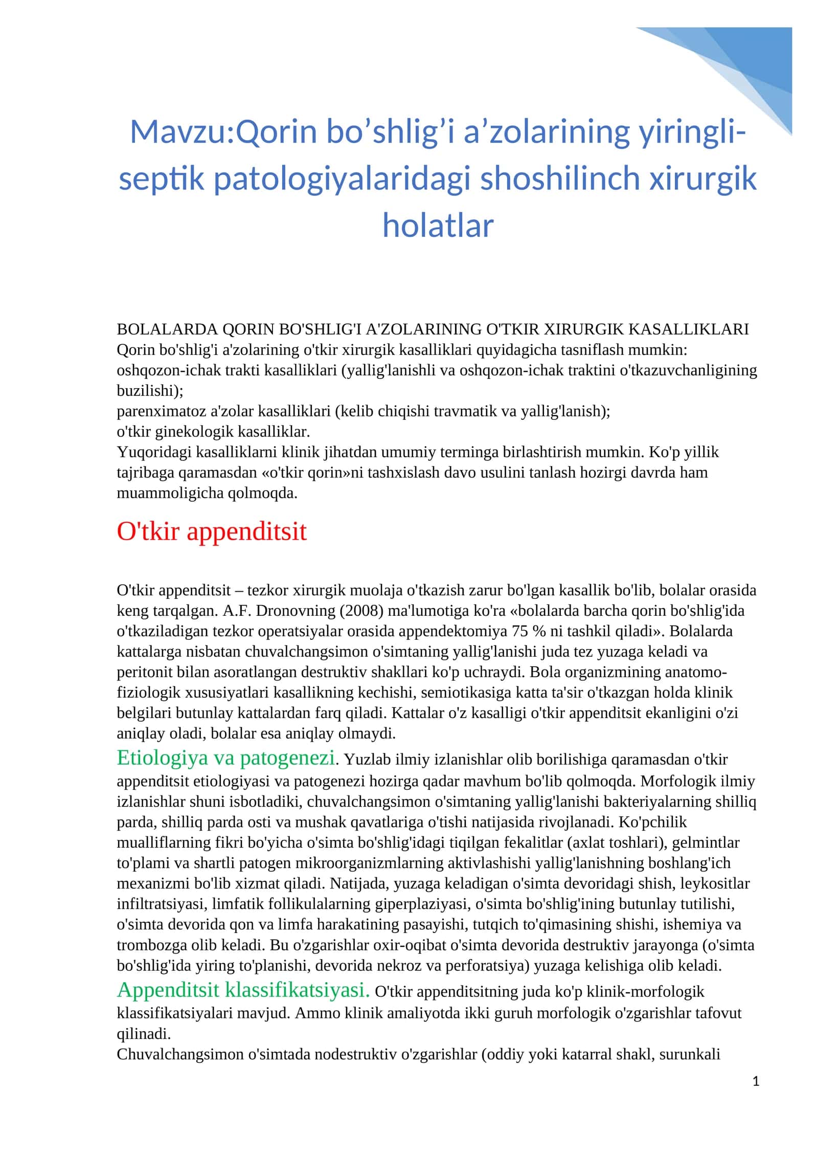 BOLALARDA QORIN BO'SHLIG'I A'ZOLARINING O'TKIR XIRURGIK KASALLIKLARI