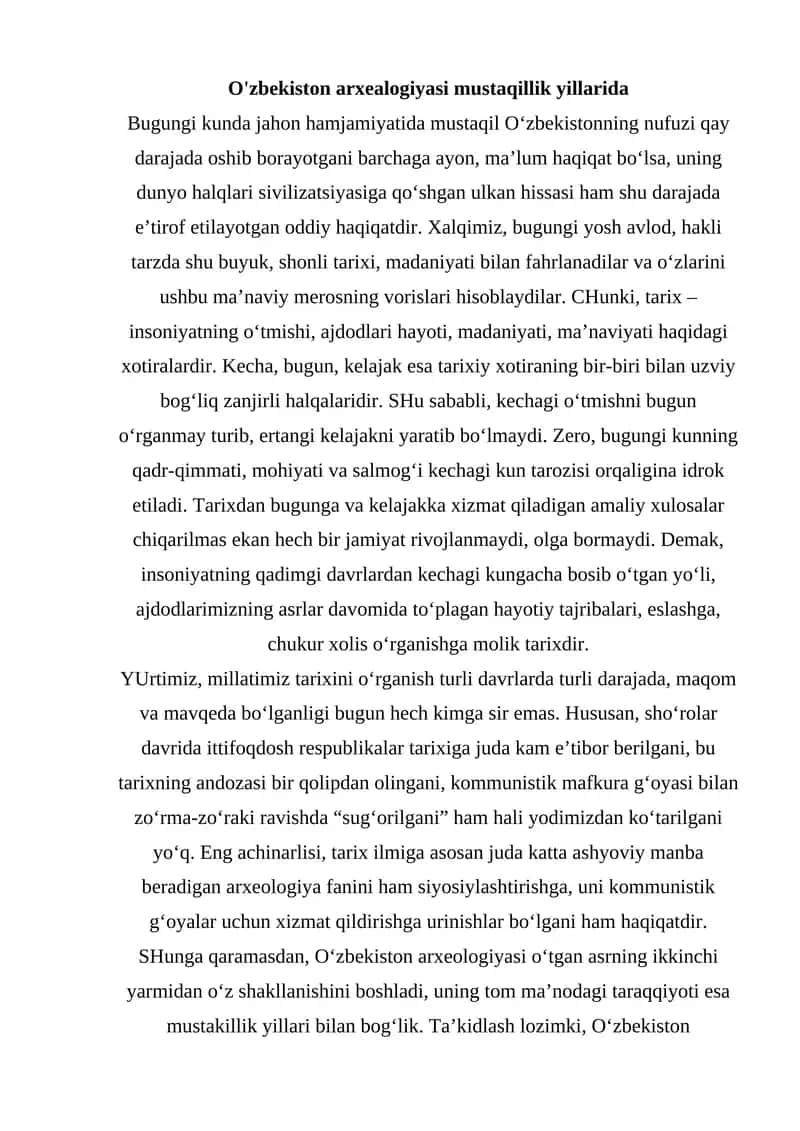 O'zbekiston arxealogiyasi mustaqillik yillarida