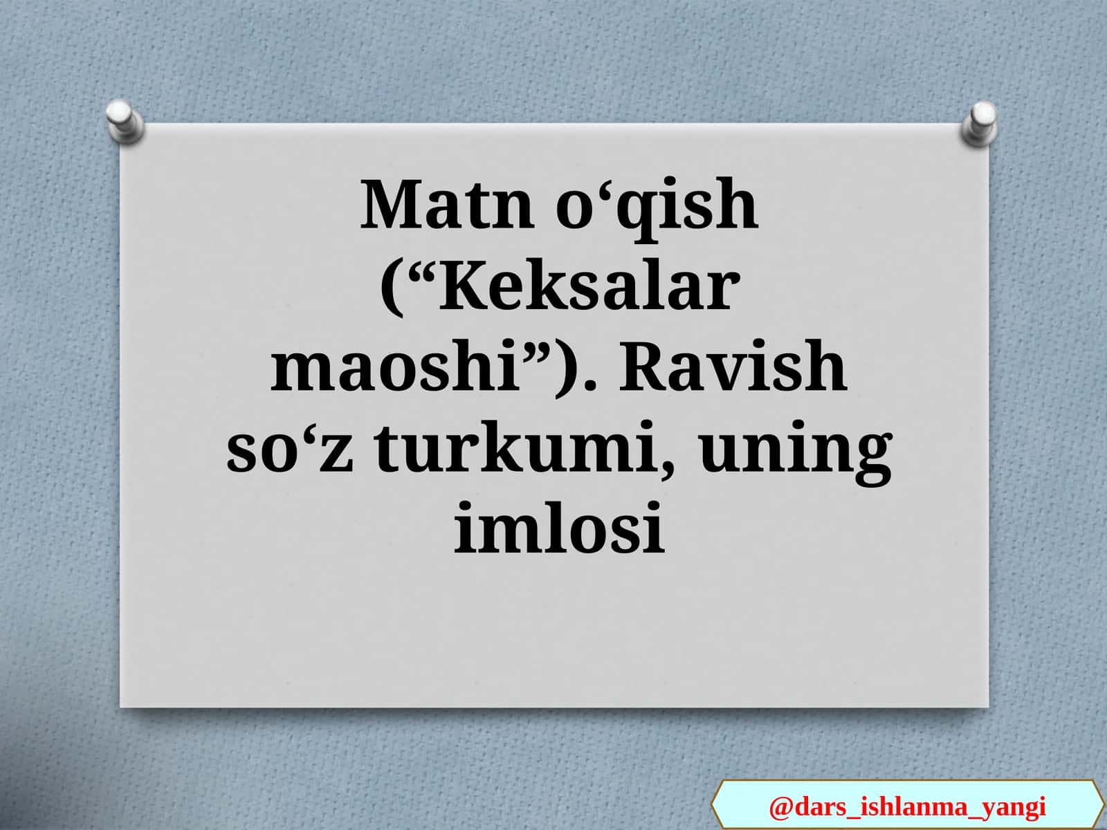 Keksalar maoshi