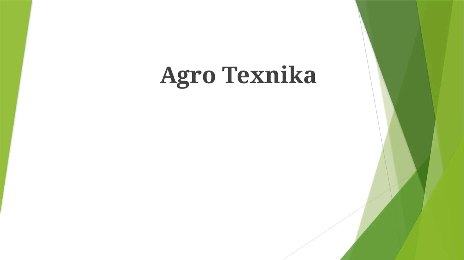AgroTexnika