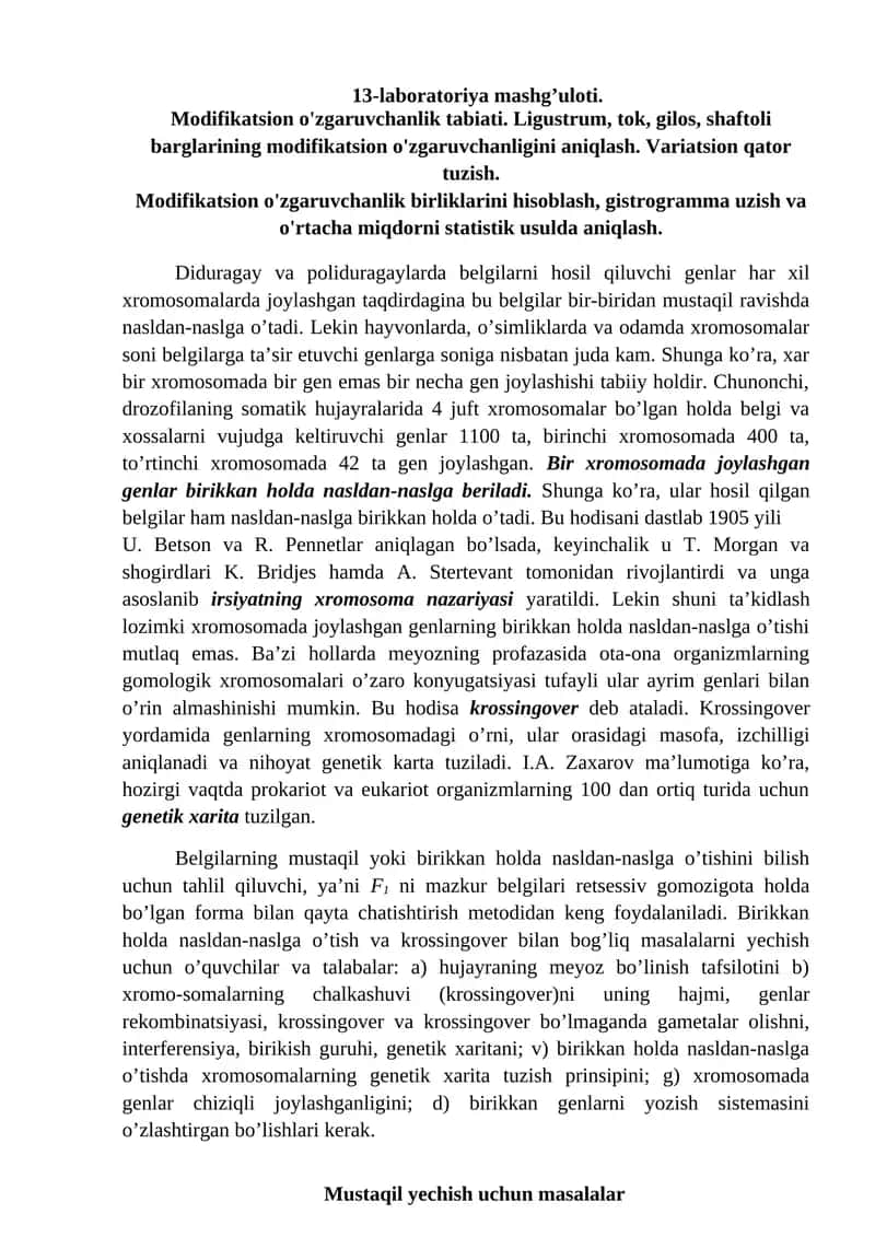 Modifikatsion o'zgaruvchanlik tabiati