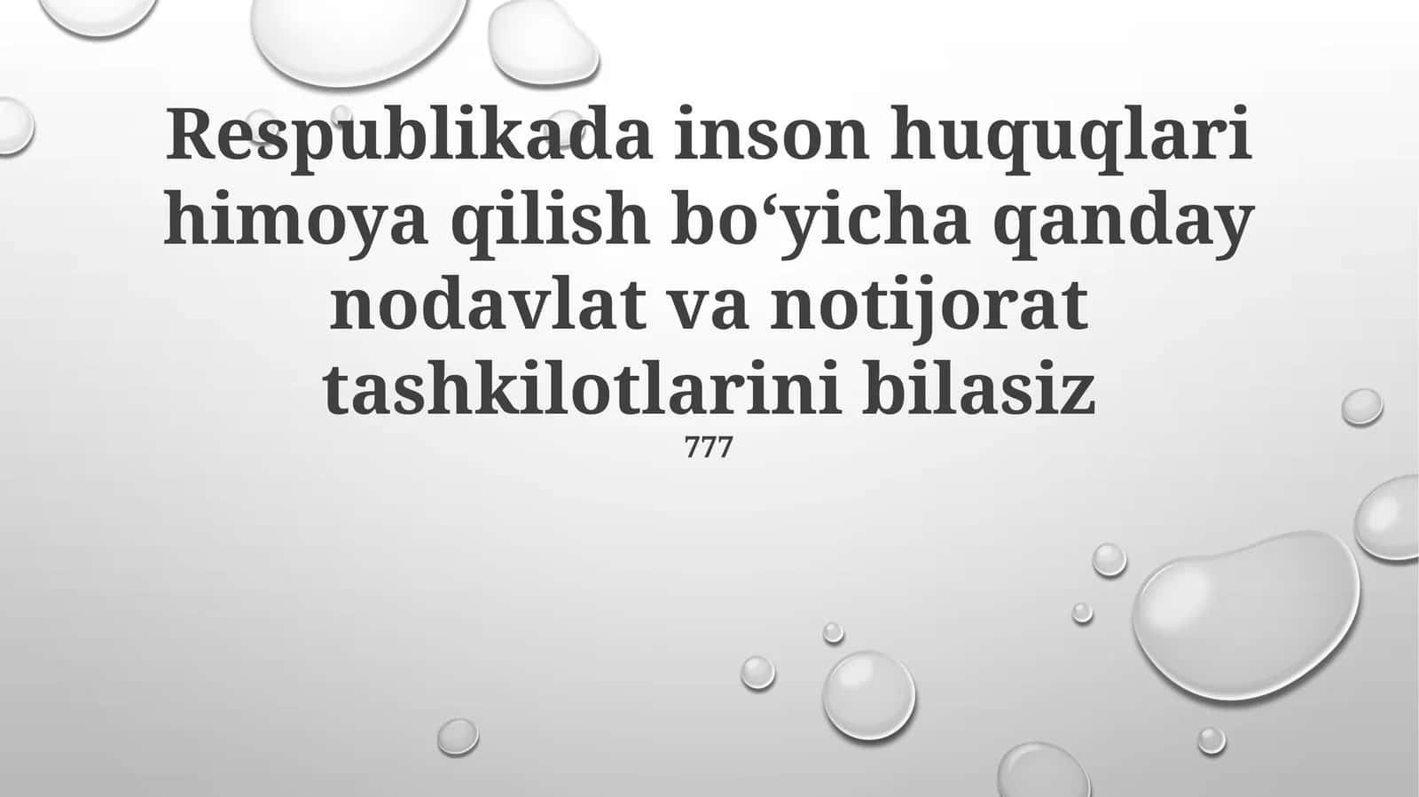 Inson Huquqlari