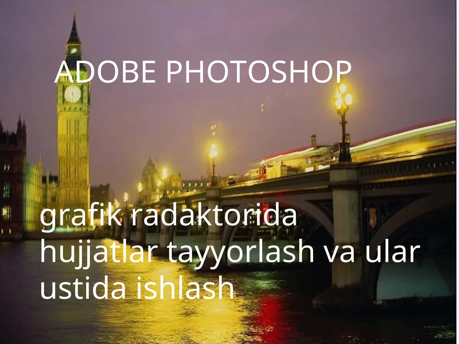ADOBE PHOTOSHOP