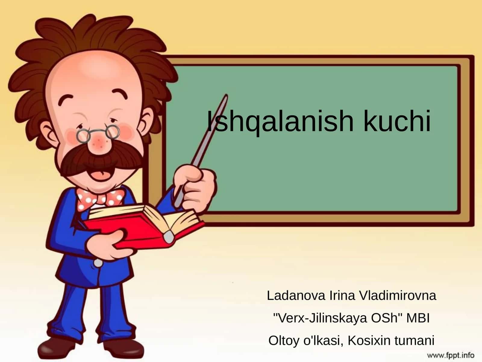 Fizika - Ishqalanish kuchi va uning turlari (7-sinf)