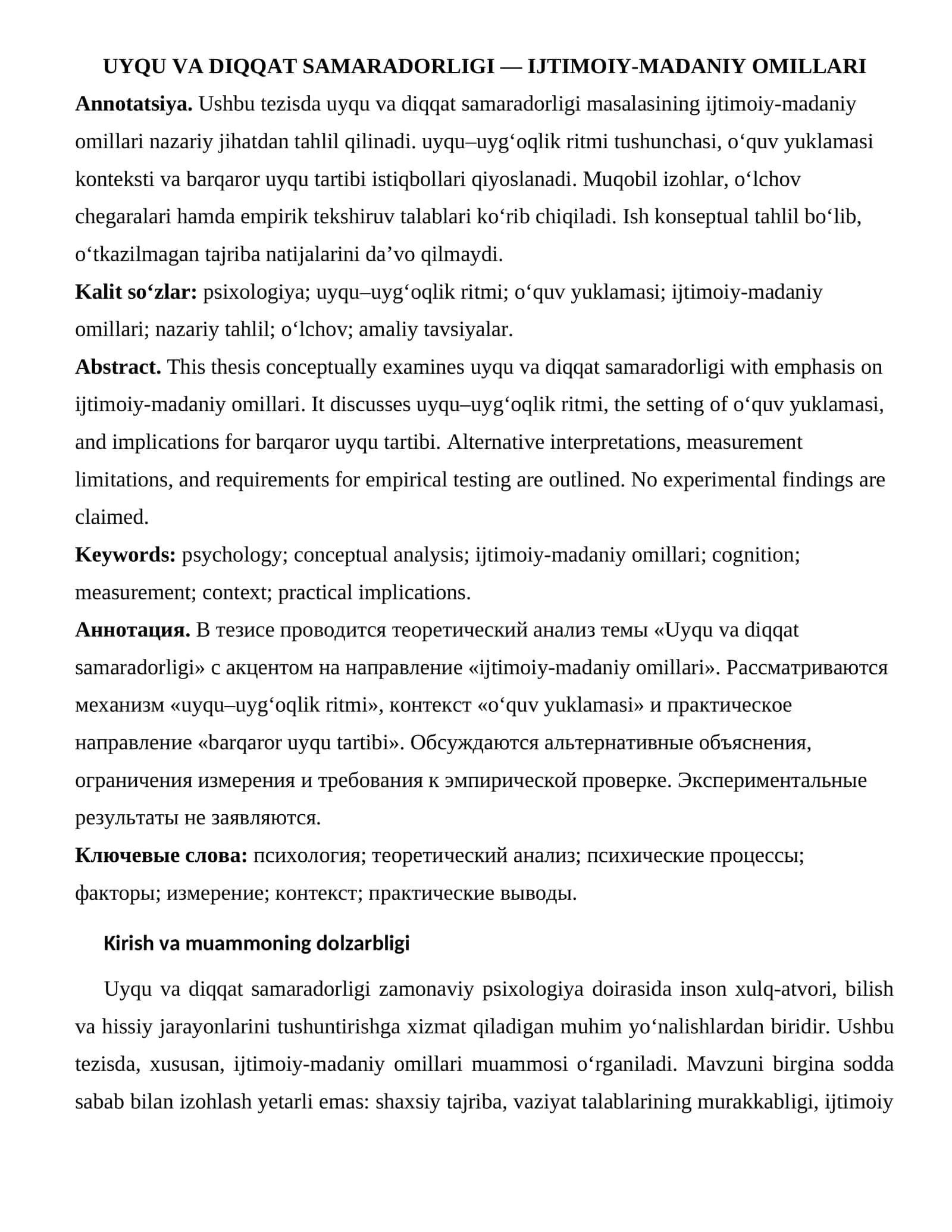 UYQU VA DIQQAT SAMARADORLIGI — IJTIMOIY-MADANIY OMILLARI