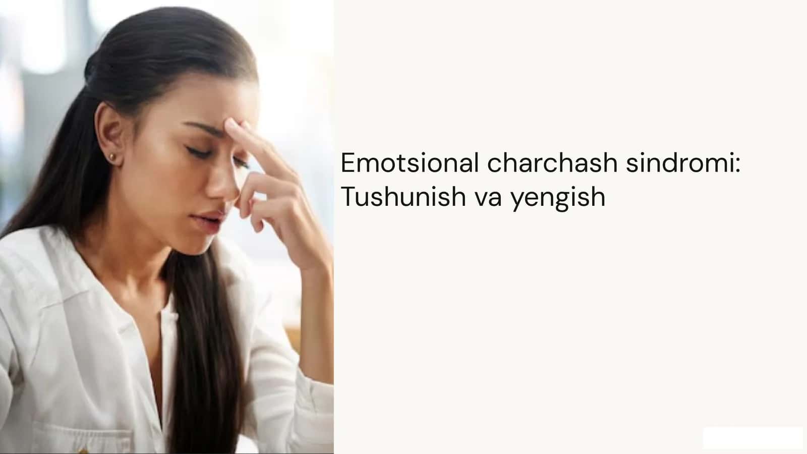 Emotsional charchash