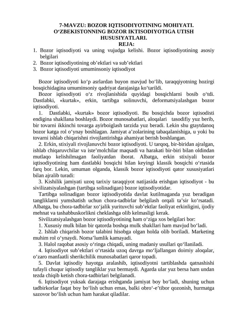 Bozor Iqtisodiyoti