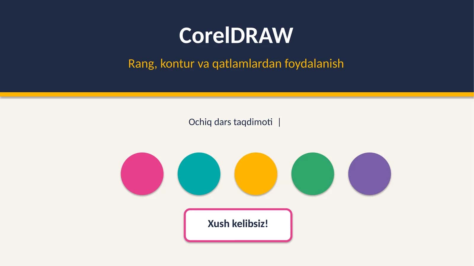 CorelDRAW