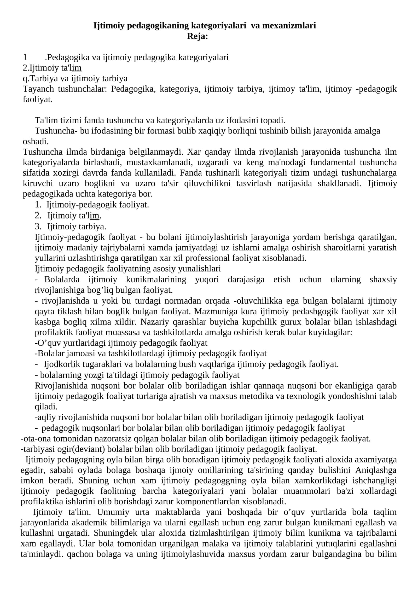 Ijtimoiy pedagogikaning kategoriyalari va mexanizmlari
