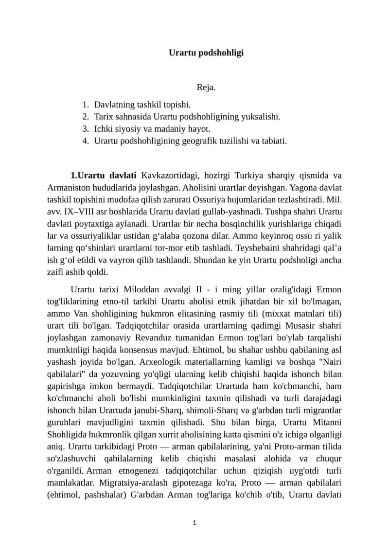 Urartu podshohligi