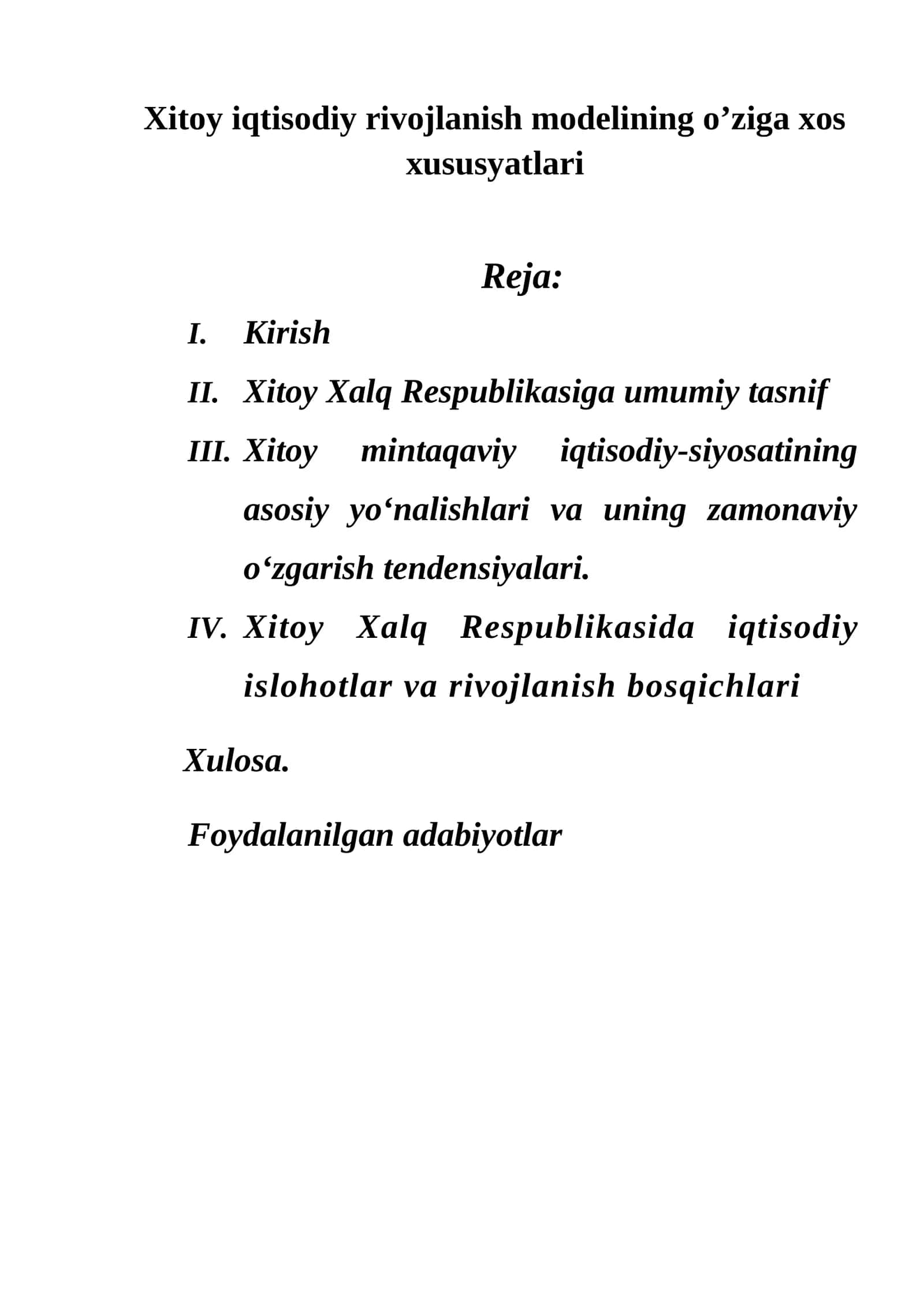 Xitoy iqtisodiy rivojlanish modelining o’ziga xos xususyatlari