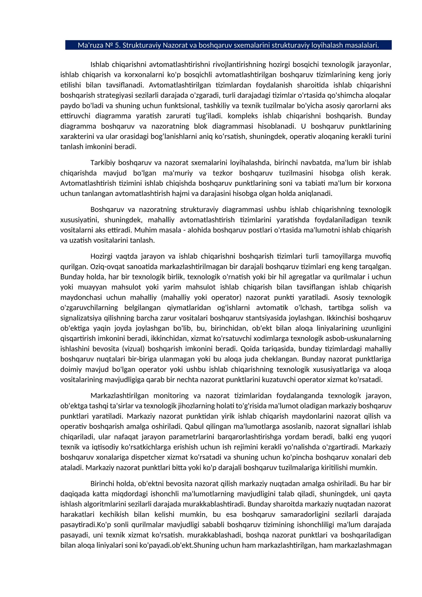 Ma'ruza № 5. Strukturaviy Nazorat va boshqaruv sxemalarini strukturaviy loyihalash masalalari