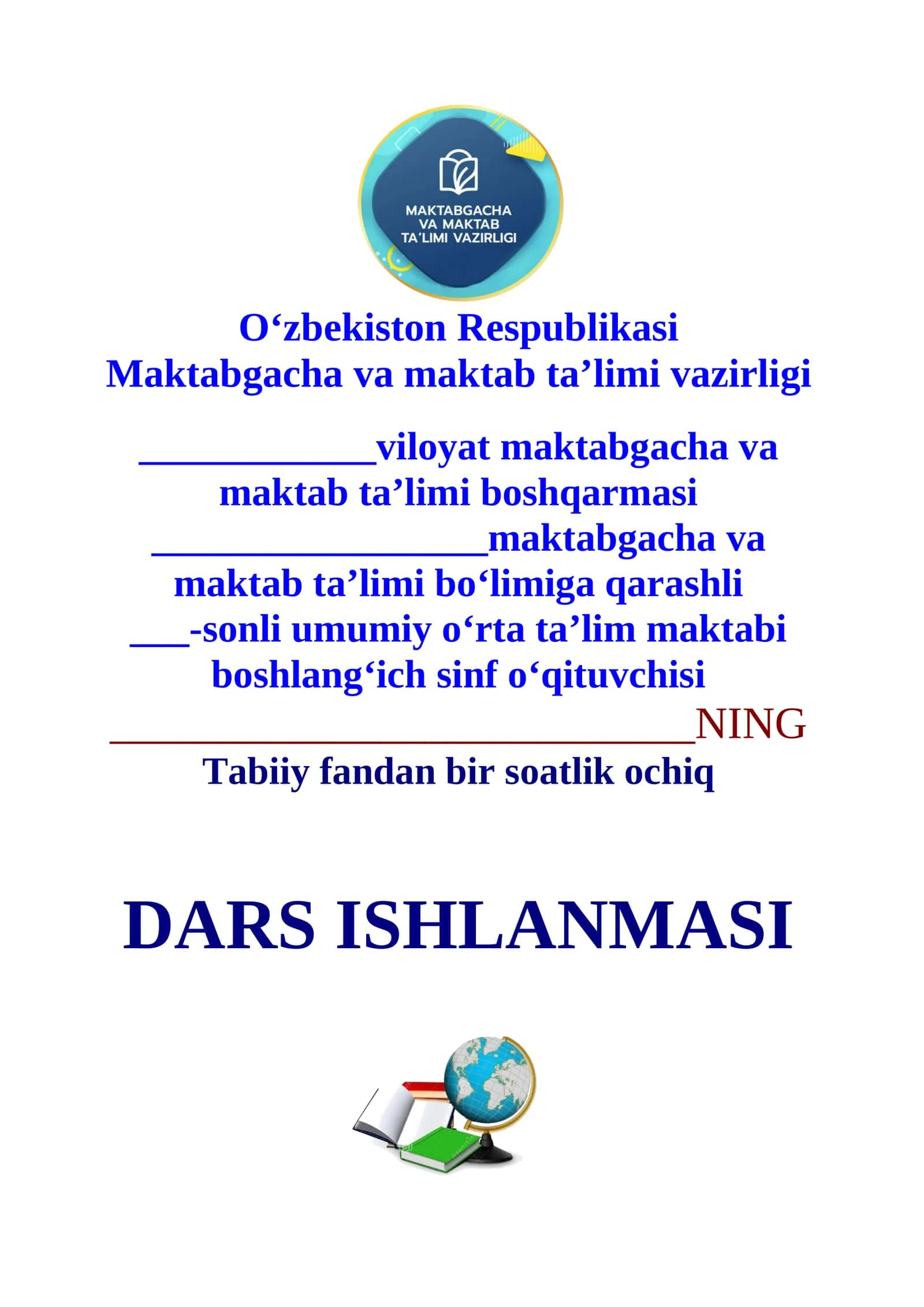 3-sinf Tabiiy fandan Tabiatda suvning aylanishi mavzusida dars ishlanma
