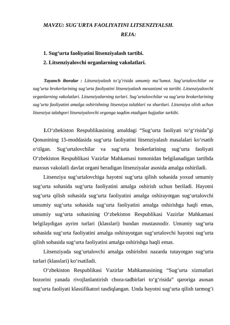 Sug`urta faoliyatini litsenziyalash