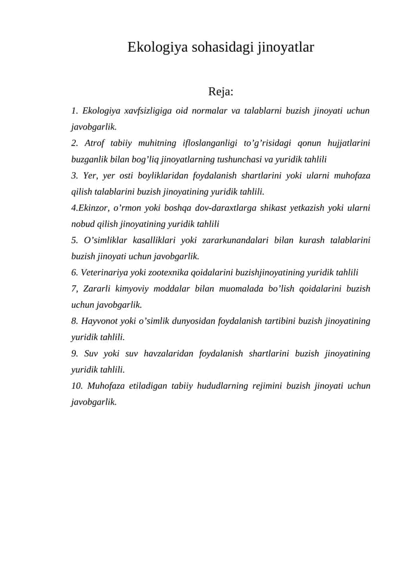 Ekologiya sohasidagi jinoyatlar