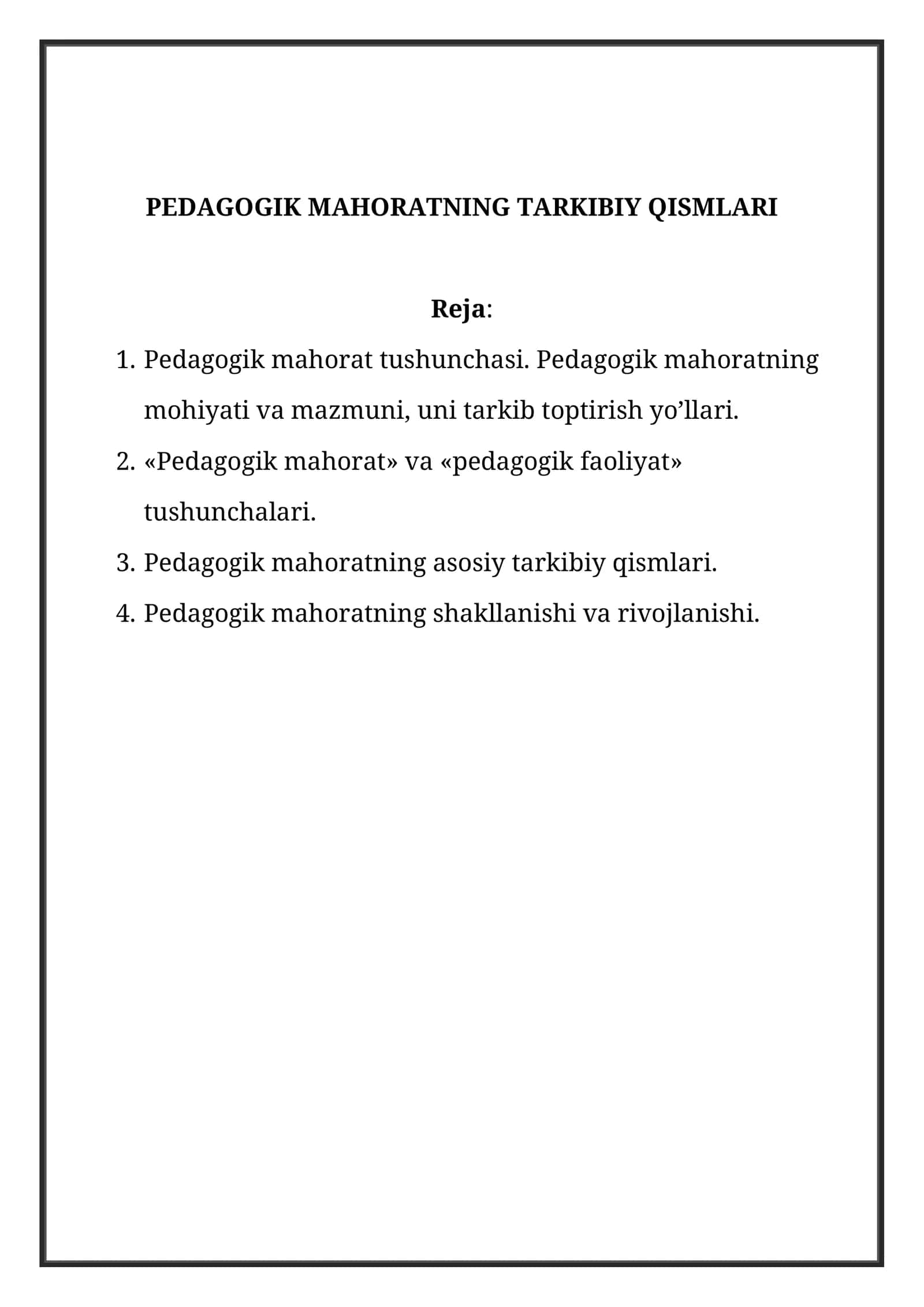 PEDAGOGIK MAHORATNING TARKIBIY QISMLARI