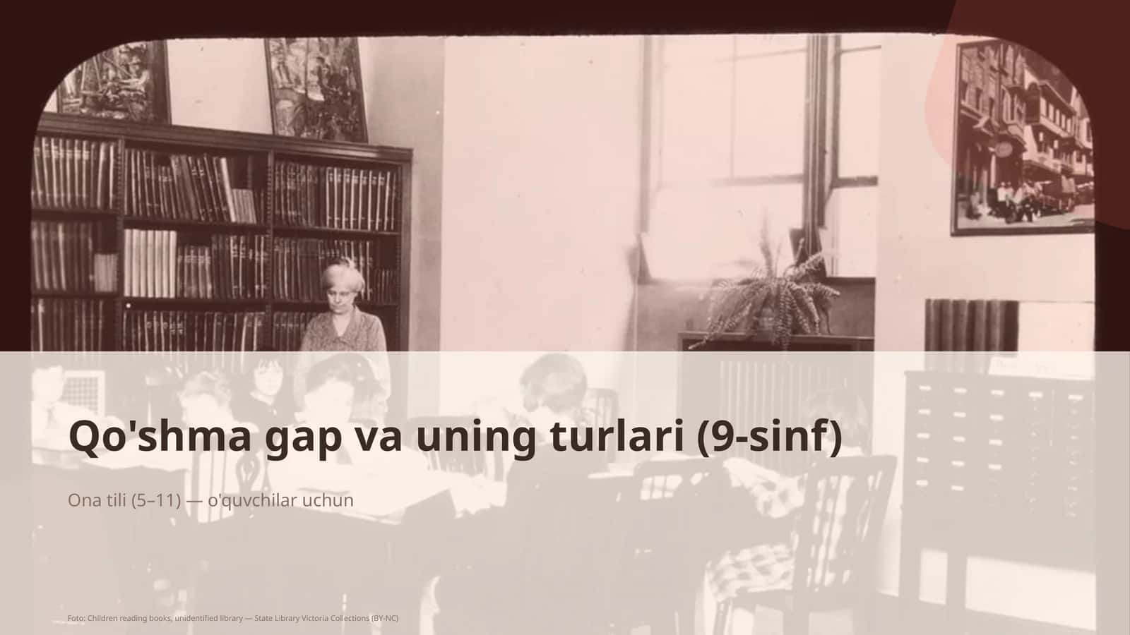 Qo'shma gap va uning turlari (9-sinf)