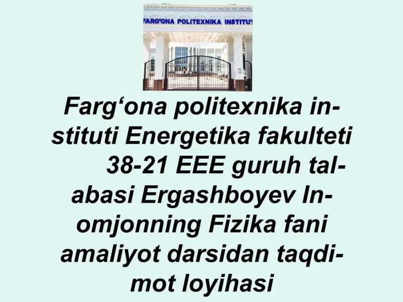 Vakuumda elektr toki