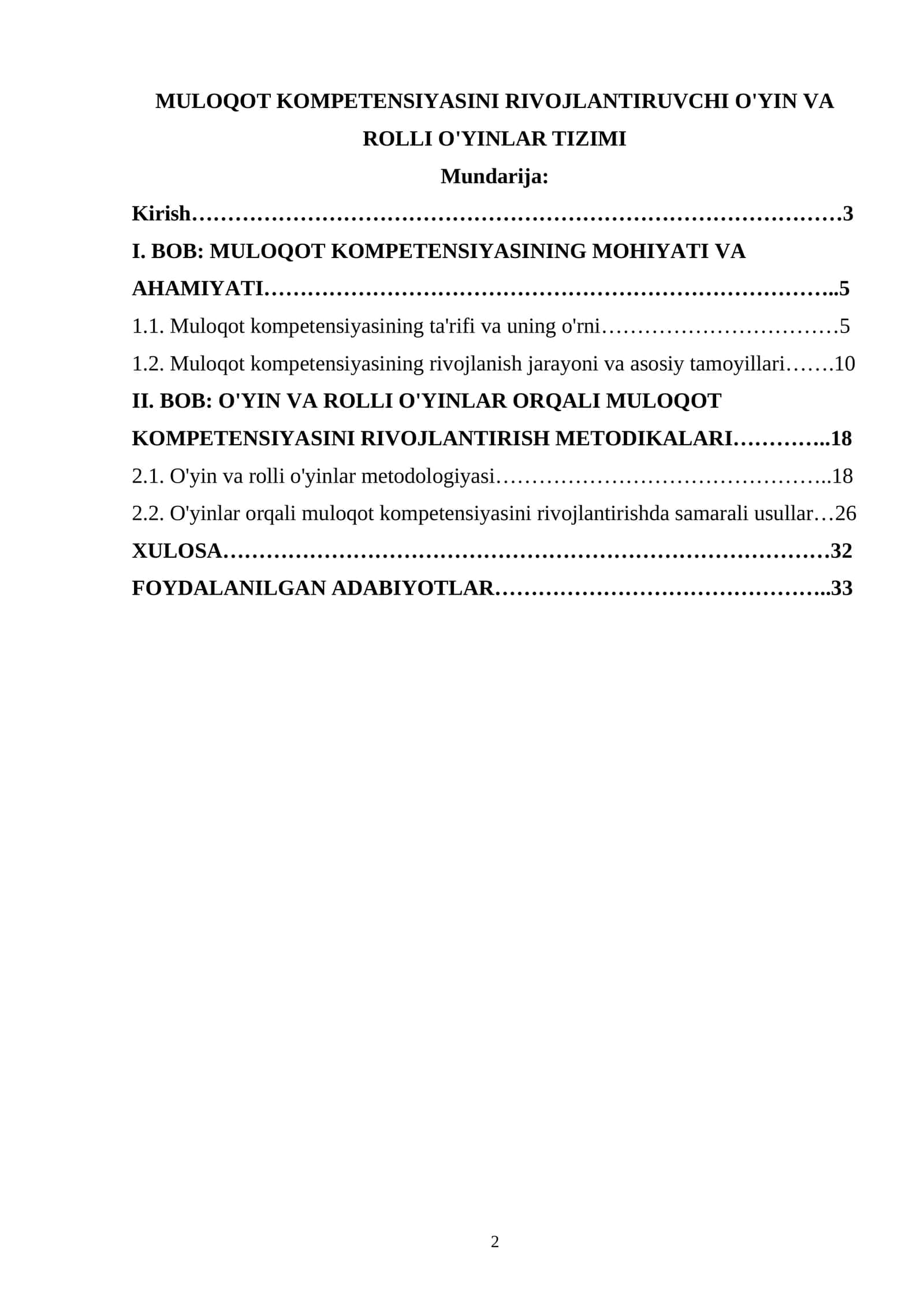 MULOQOT KOMPETENSIYASINI RIVOJLANTIRUVCHI O'YIN VA ROLLI O'YINLAR TIZIMI