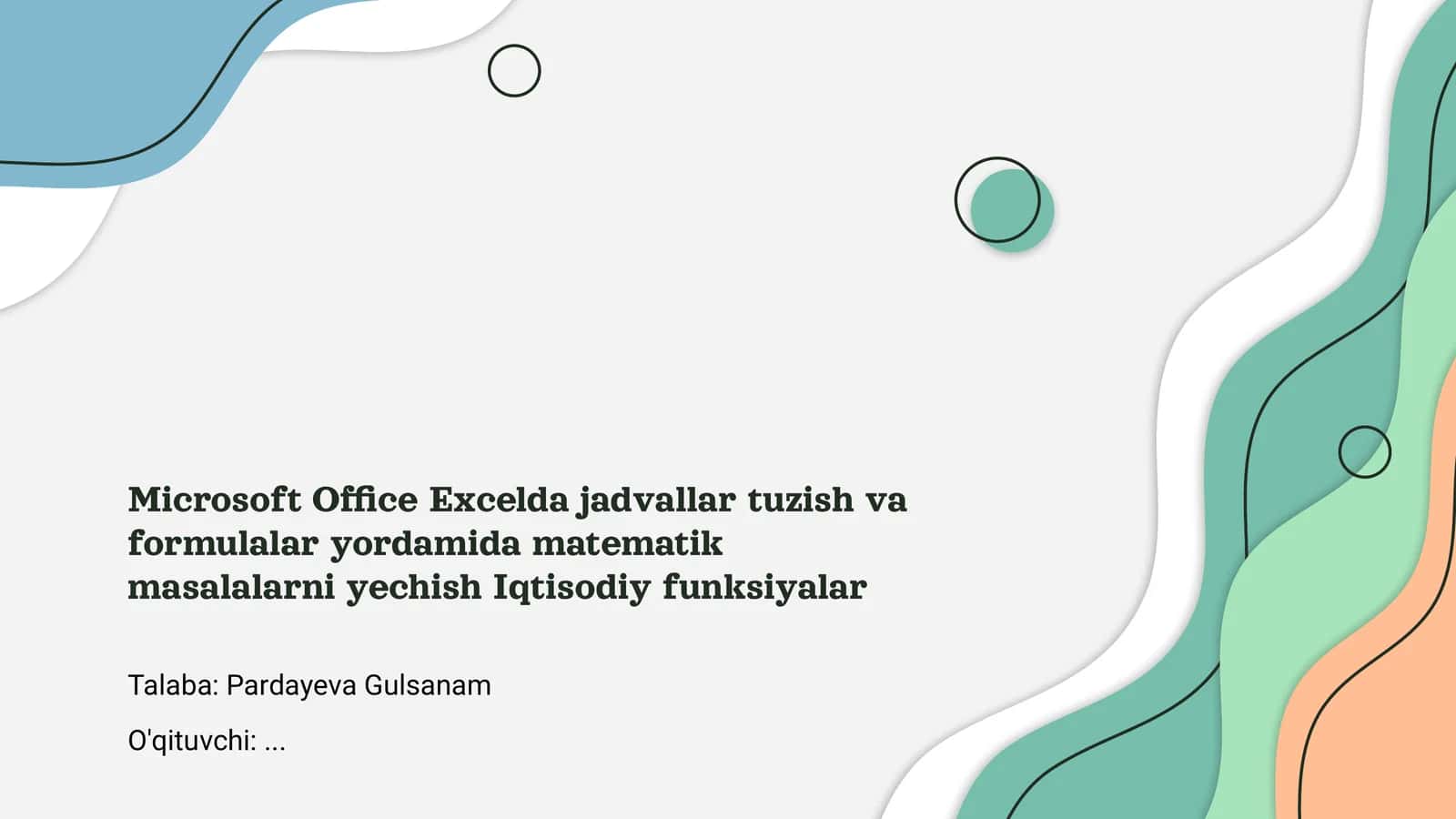 Microsoft Office Excel