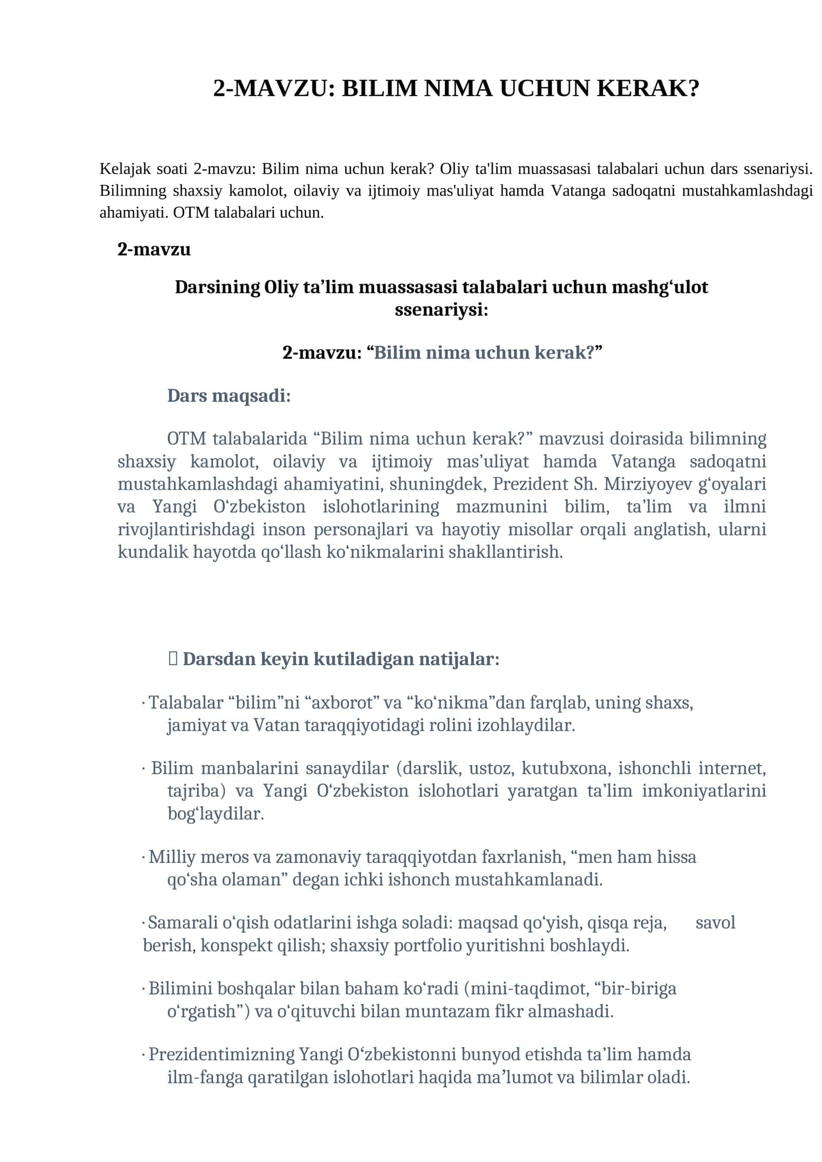 Bilim Nima Uchun Kerak?